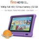 Amazon Fire HD 10 Kids Edition 