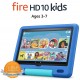 Amazon Fire HD 10 Kids tablet 2021 Edition