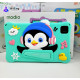 Modio M133 8 inch Kids Android Tablet - 8GB 512GB