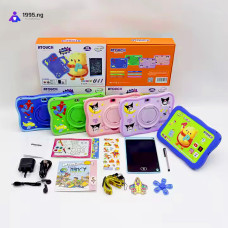 ATOUCH Q41 Tablet 7 Inch 8GB 256GB Tablet PC